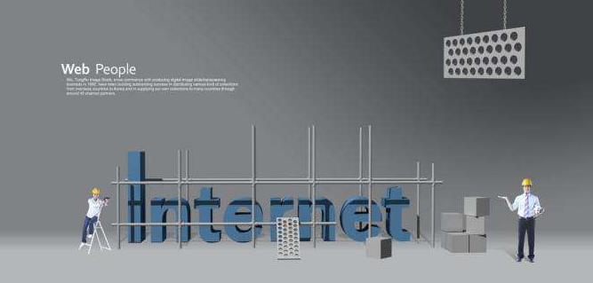 網(wǎng)頁(yè)設(shè)計(jì)為什么要遵循統(tǒng)一性？