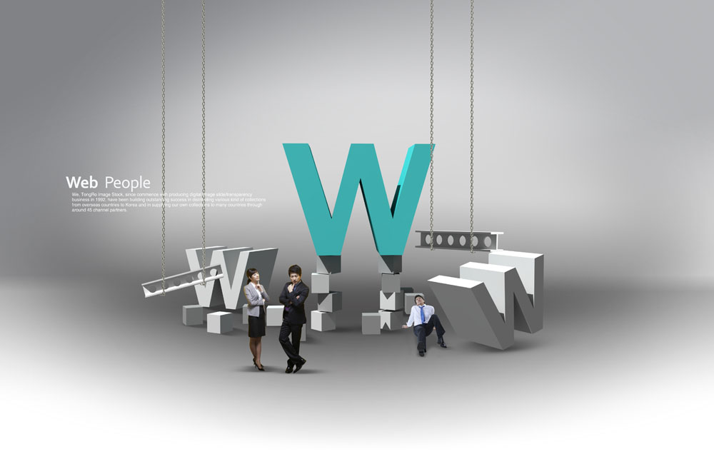 如何建設(shè)網(wǎng)站才能更符合現(xiàn)代審美？