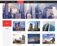 湖北省隨州市*德聚氨酯有限公司網站制作新一代自助建站、智能建站系統(tǒng)