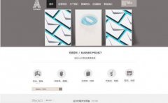 企業(yè)網(wǎng)站設(shè)計互聯(lián)網(wǎng)+背景下課程教學的發(fā)展方向