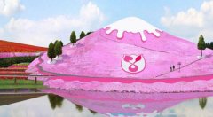 樂平市瑤*生態(tài)農(nóng)業(yè)有限公司網(wǎng)站建設(shè)新一代自助建站、智能建站系統(tǒng)