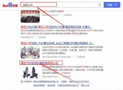 高密市中*德機械制造有限公司網(wǎng)站建設(shè)新一代自助建站、智能建站系統(tǒng)