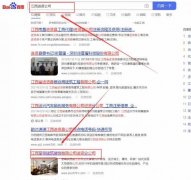 江西至*建筑裝飾有限公司網(wǎng)站建設(shè)新一代自助建站、智能建站系統(tǒng)