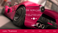 企業(yè)網(wǎng)站建設POP布局具有美觀、大方、動態(tài)展示等優(yōu)點