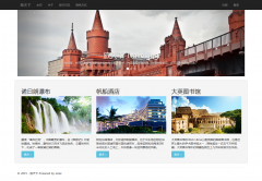 掌握這些技巧，讓你的網站SEO優(yōu)化與版面設計雙雙“起飛”