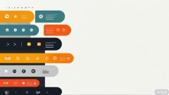 企業(yè)網站設計: 打造高效電商門戶!