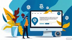 揭秘！現(xiàn)代化網(wǎng)站管理的五大秘訣