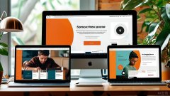 揭秘企業(yè)網(wǎng)站建設(shè)：3 大核心性能優(yōu)化要點(diǎn)！