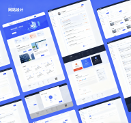 告別“辣眼睛”！一個好企業(yè)網(wǎng)站必須具備的5個核心要素