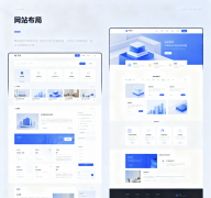 別讓客戶在手機(jī)上悄悄溜走：你的網(wǎng)站真的“移動友好”嗎？